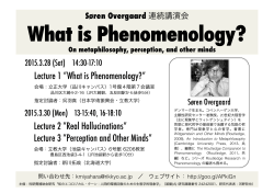 What is Phenomenology?;pdf