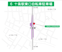 6 十条駅東口自転車駐車場;pdf