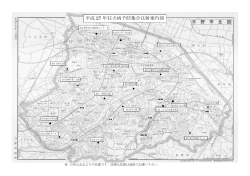 平成27年狂犬病集合注射会場地図 [583KB pdfファイル];pdf