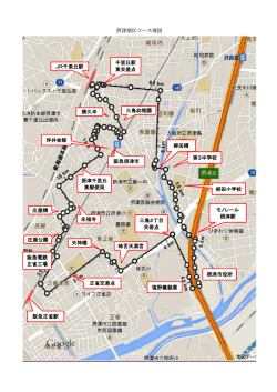 JR千里丘駅 千里丘駅 東交差点 勝久寺 三島幼稚園 阪急摂津市 坪井;pdf
