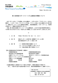 Document;pdf