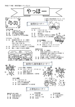 Document;pdf
