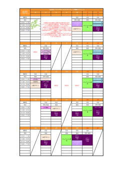 Document;pdf