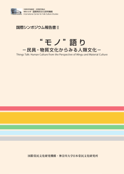 Document;pdf
