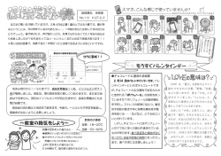 Document;pdf