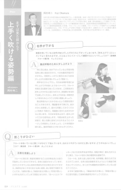 三悪を克胆しょぅ;pdf