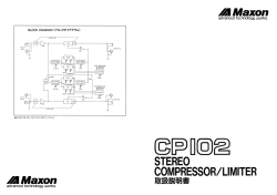 劇 Max。n;pdf