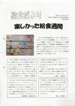 Document;pdf