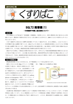 Document;pdf