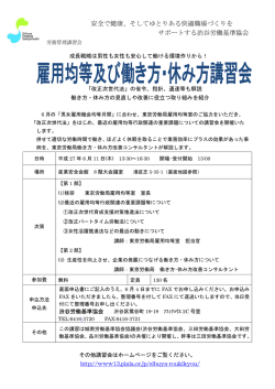 詳 細;pdf