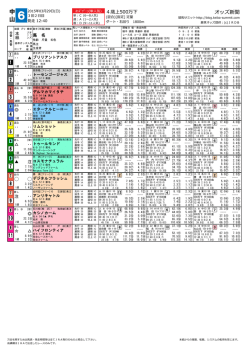 中 山;pdf