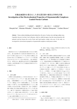 Document;pdf