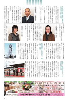 p01表紙1 .indd;pdf
