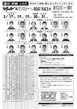 Document;pdf
