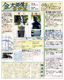 Document;pdf