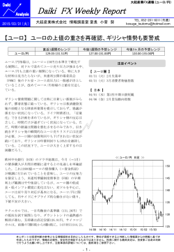 PDF版;pdf