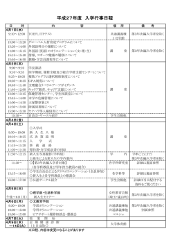 Document;pdf