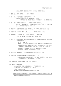 Document;pdf