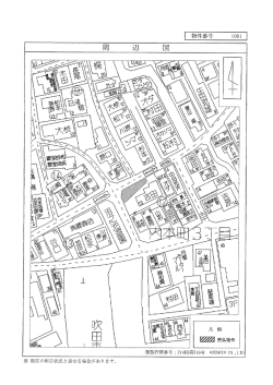 Document;pdf