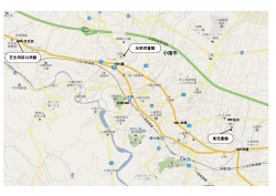 芝生田区公民館 水明児童館 東児童館;pdf