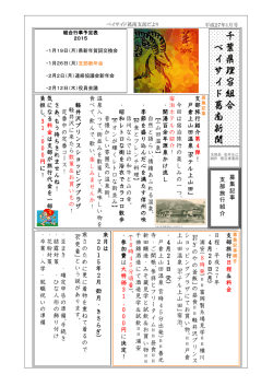 Document;pdf