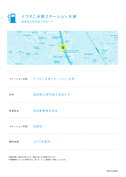 詳細はこちら（PDF形式）;pdf