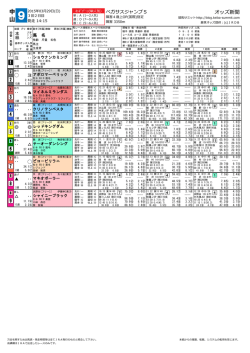 中 山;pdf