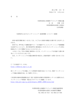 Document;pdf