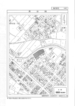 Document;pdf