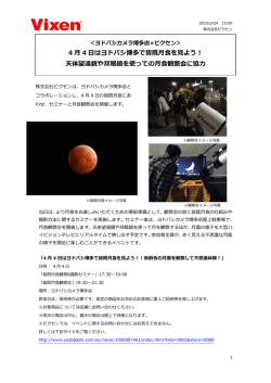 Document;pdf