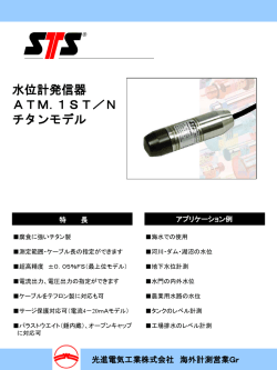 Document;pdf