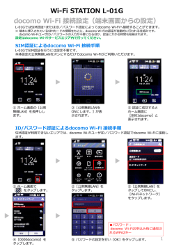 PDFファイルが開きます;pdf