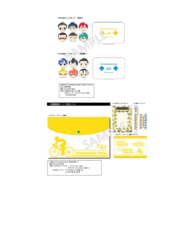 内容：①;pdf