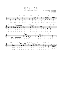 Document;pdf