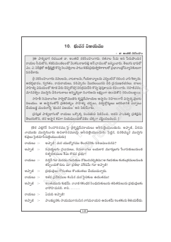 勣ﾊﾔ毀面 k粛ﾊﾔ毀ﾔﾔ;pdf