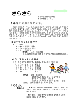 Document;pdf
