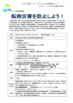 詳 細;pdf