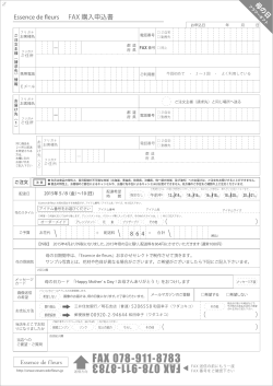 2015年5/8（金）∼10(日);pdf
