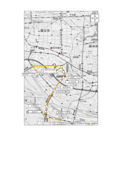 公会堂前 稲荷神社 日野落川 真明寺;pdf