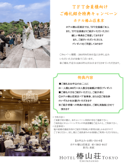 スライド 1;pdf