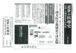 2月中;pdf