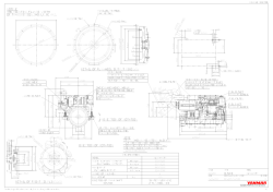 I:\MC-box\C14-0542_マリンCAD図枠変更作業\提出データ;pdf