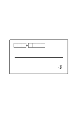 Document;pdf