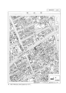 Document;pdf