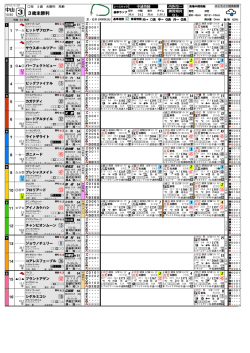 中山 III JAま III AAみ III AAま III AAふ III AAふ III AAた;pdf