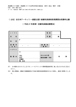 Document;pdf