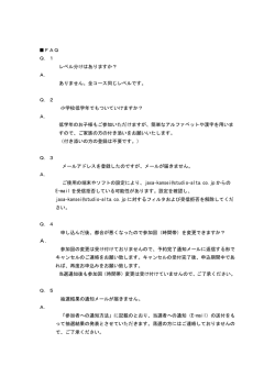 Document;pdf