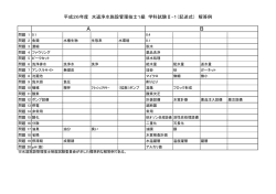 Document;pdf