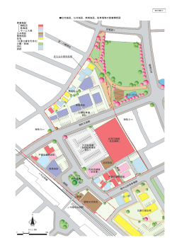 住宅施設、公共施設、商業施設、駐車場等の整備構想図;pdf