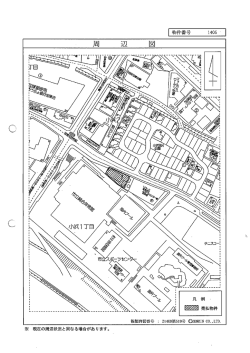 Document;pdf